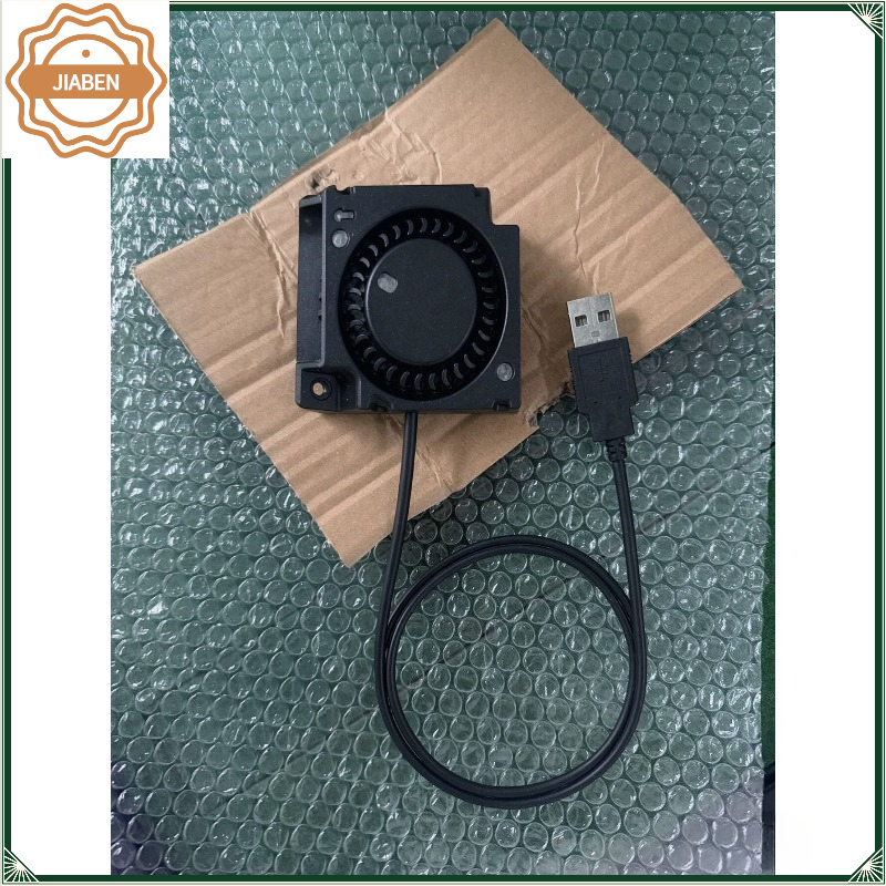 Xiaomi Aquarium Fish Tank - Ventola di Raffreddamento, Parti di Ricambio