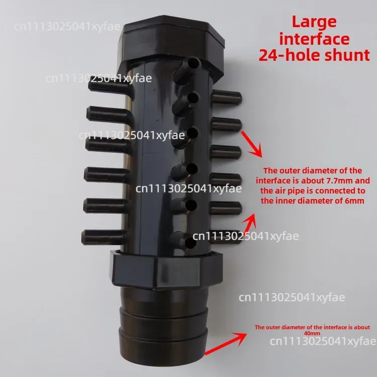 Divisore per Pompa Ossigeno pe - Aquarium Pump recensione e prezzo