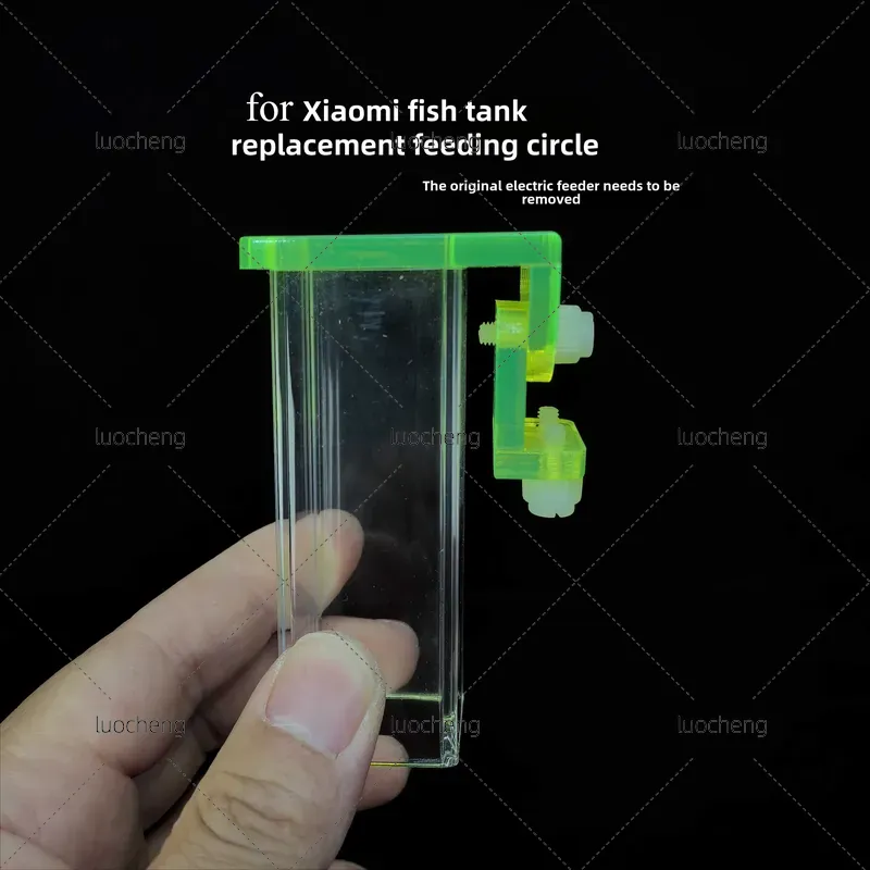 Anello Magnetico per Alimentaz - Xiaomi Aquarium Fish Tank recensione e prezzo