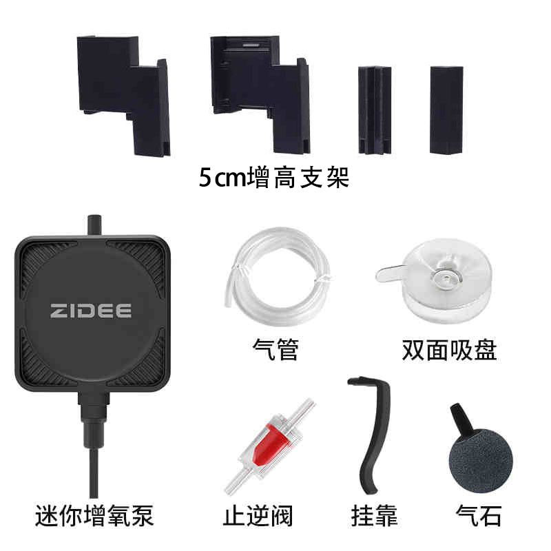 Adatto per la pompa di ossigen - Xiaomi Aquarium Fish Tank recensione e prezzo