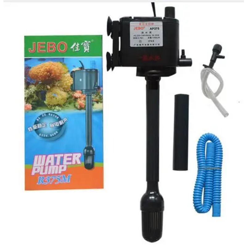 Pompa sommergibile per acquari - Aquarium Pump recensione e prezzo