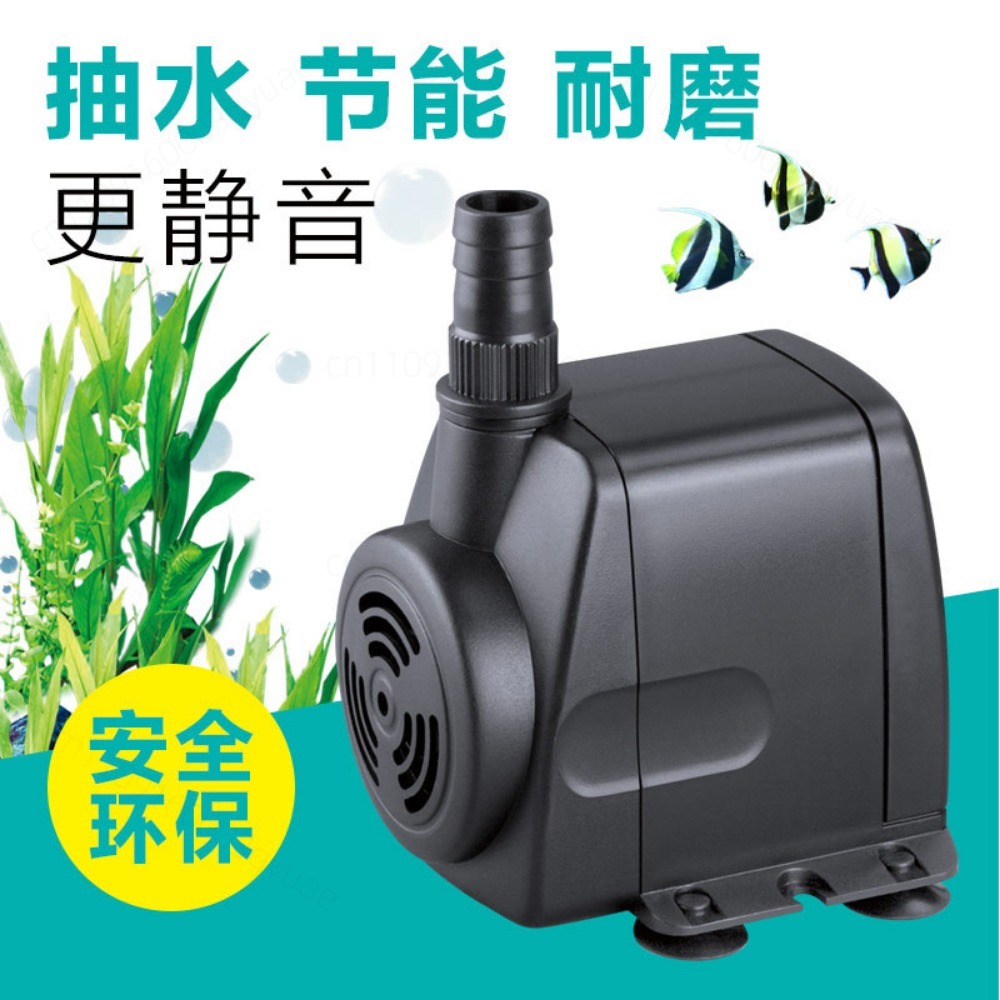Pompa Sommergibile HJ-541 con  - Aquarium Pump recensione e prezzo