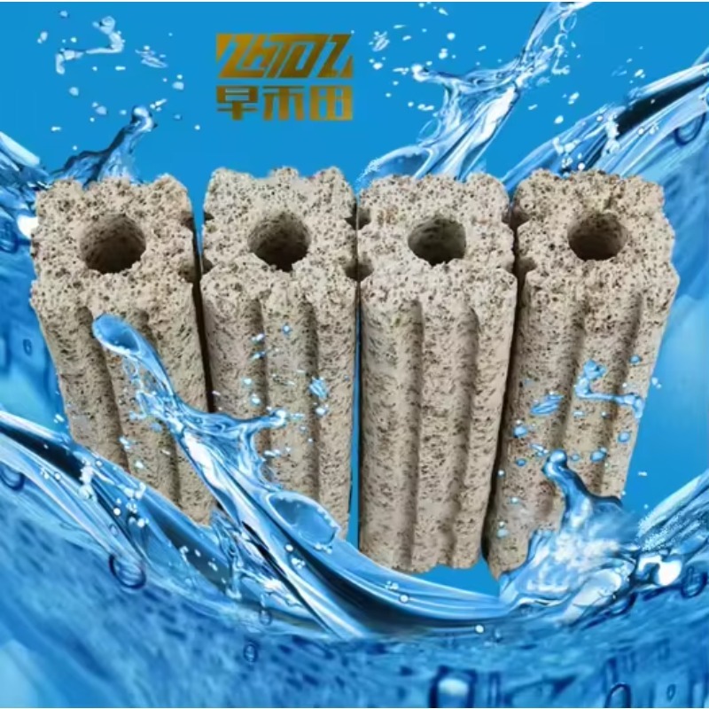 Filtro a canestro, Filtro per  - Aquarium Fish Keeping recensione e prezzo
